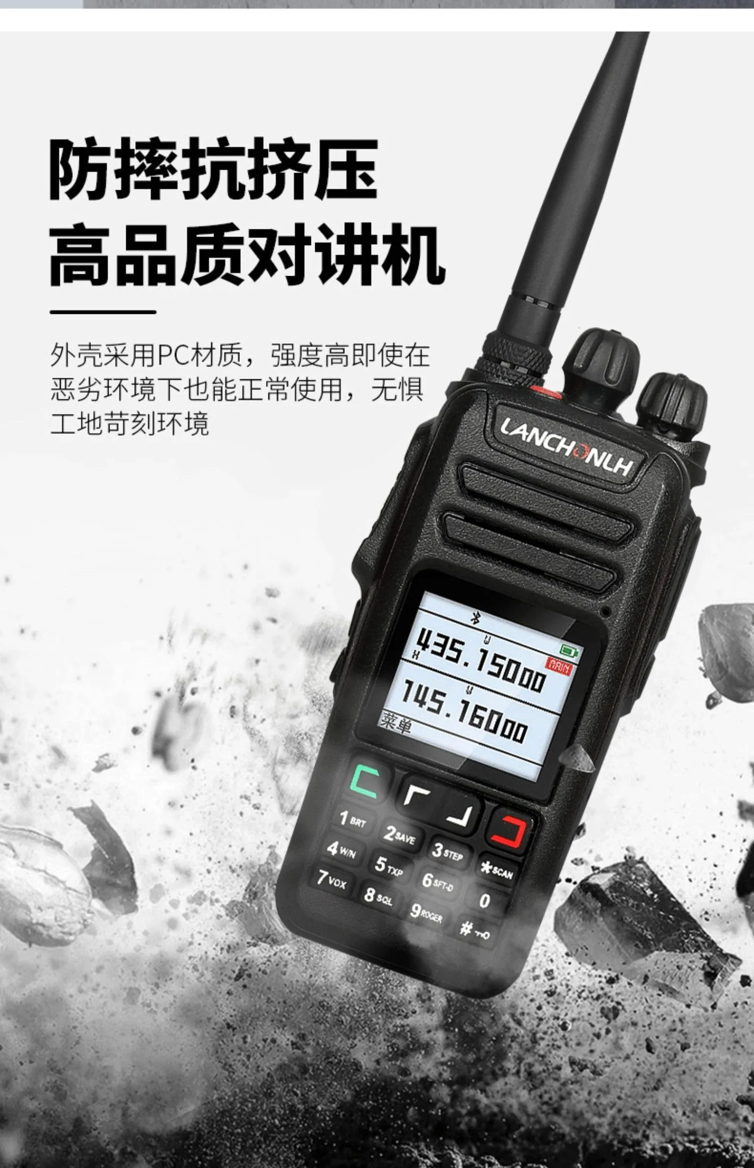 Uv78 Interphone Bluetooth Casco Moto Walkie -Talkie Connessione Bluetooth Aveva Radio A Frequenza D'Aria Comunicador