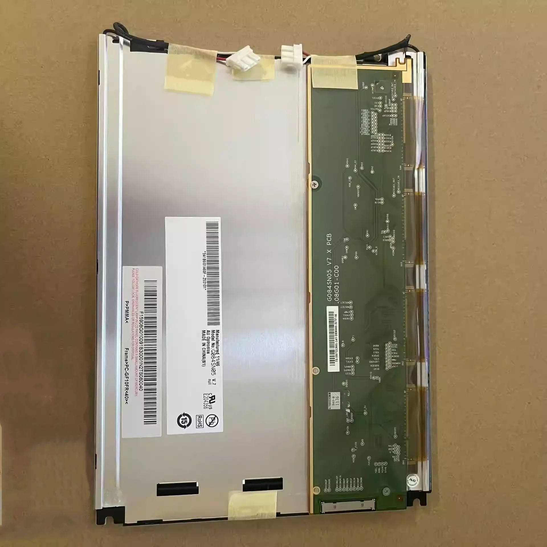 G084SN05 V.7 LCD display screen