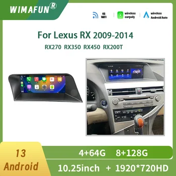 10,25 "para Lexus RX 270/350/450/200T 2009-2014 Android 13 Qualcomm CarPlay reproductor Multimedia reservado navegación GPS menú OEM 1