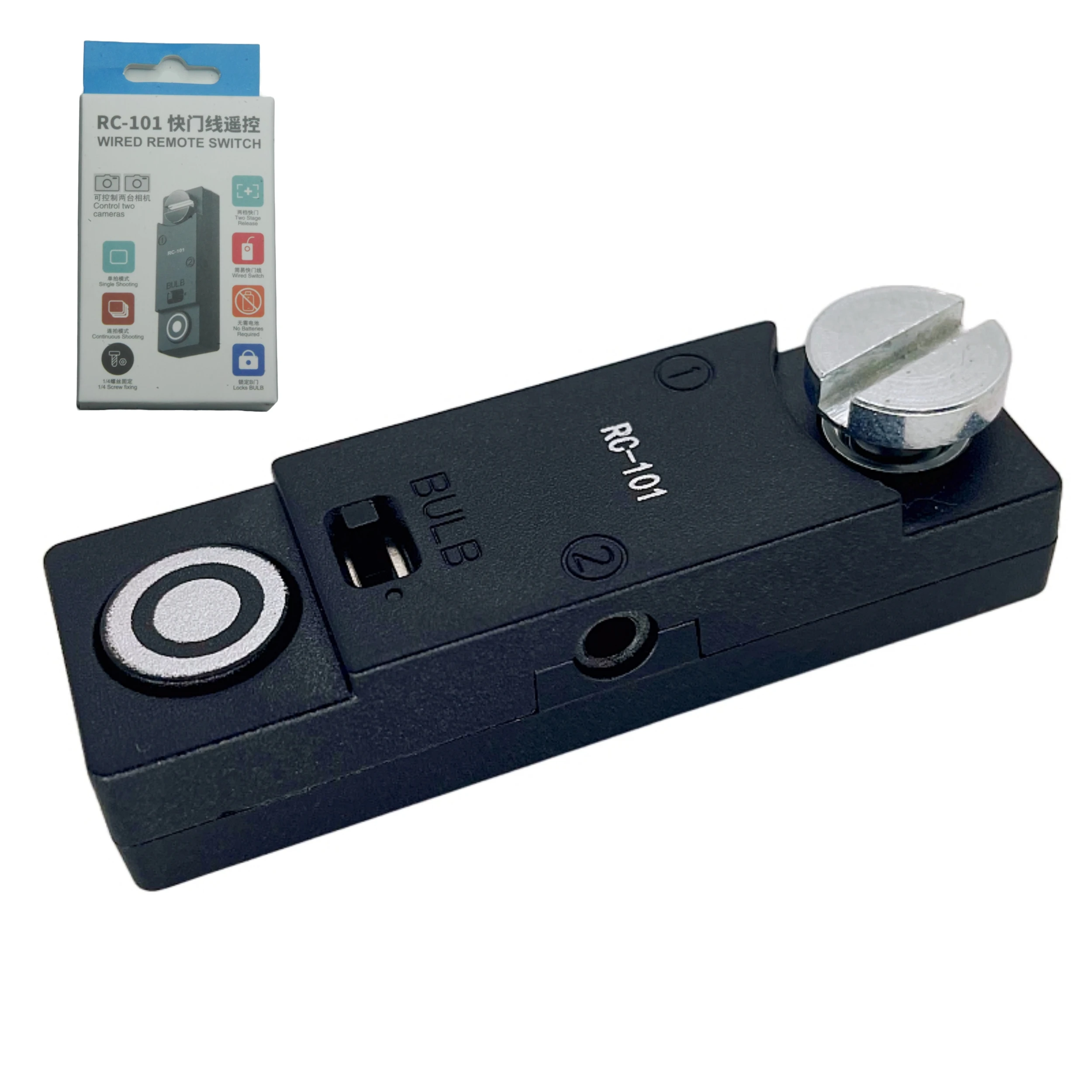 Dual Wired Shutter Cable Remote Control with 1/4 Screw for Canon Nikon Sony Pansonic Fuji Camera Cage Top Handle Grip Stablizer