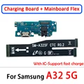 A32 5G A Set IC -B