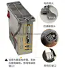 Supu Energy-saving Control Box, Direct Drive Motor Electric Control Box for Double Needle Interlock Overlock Bottonhole Sewing 5