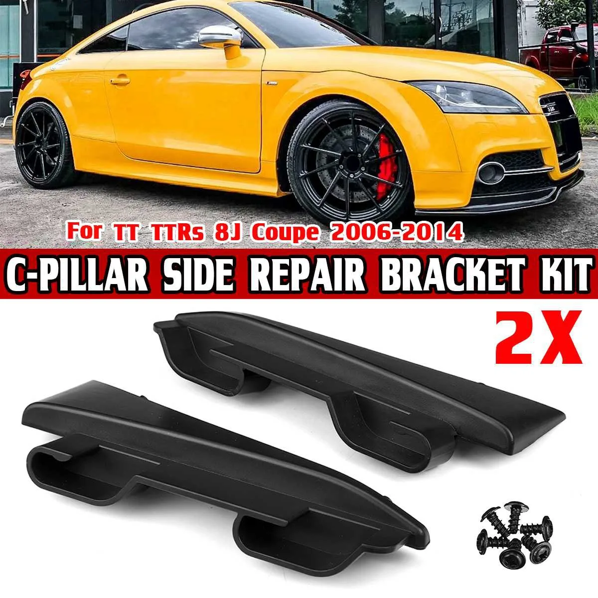 

Комплект для ремонта полки посылки, для Audi TT TTRs 8J Coupe 2006-2014, задняя багажная крышка багажника C-Pillar, боковой кронштейн 8J8898283