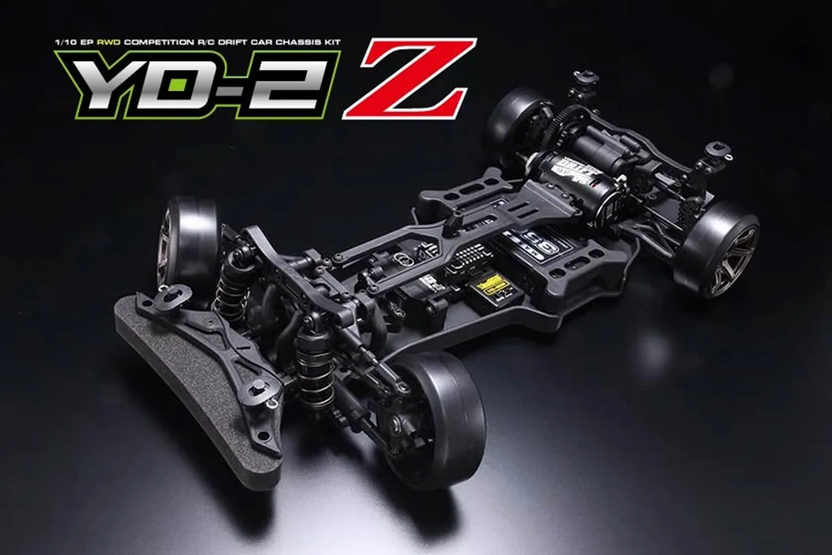 特注シルバー仕様 ヨコモ YD-2R用ナローメインシャーシ 蕨山
