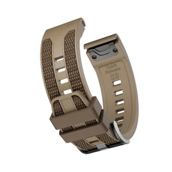 Dual - Tone Silicone Watch Strap with QuickFit Clasp - 22mm/26mm - QuickFit 26mm (Kahki Brown)
