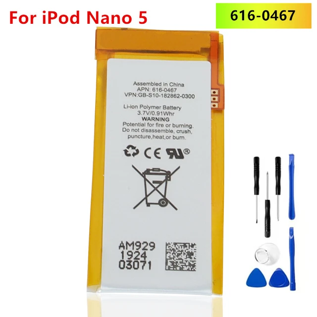 Batteri till Apple iPod Nano 7 Gen 16GB A1446 MD481LL/A 616-0639 616