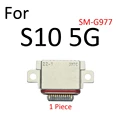 S10 5G