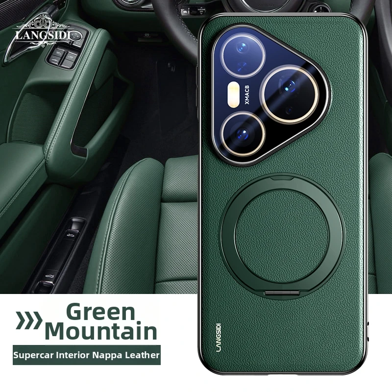 Magnetic Leather Case with 360° Rotating Stand & Shockproof Design - Includes Glass Lens Film