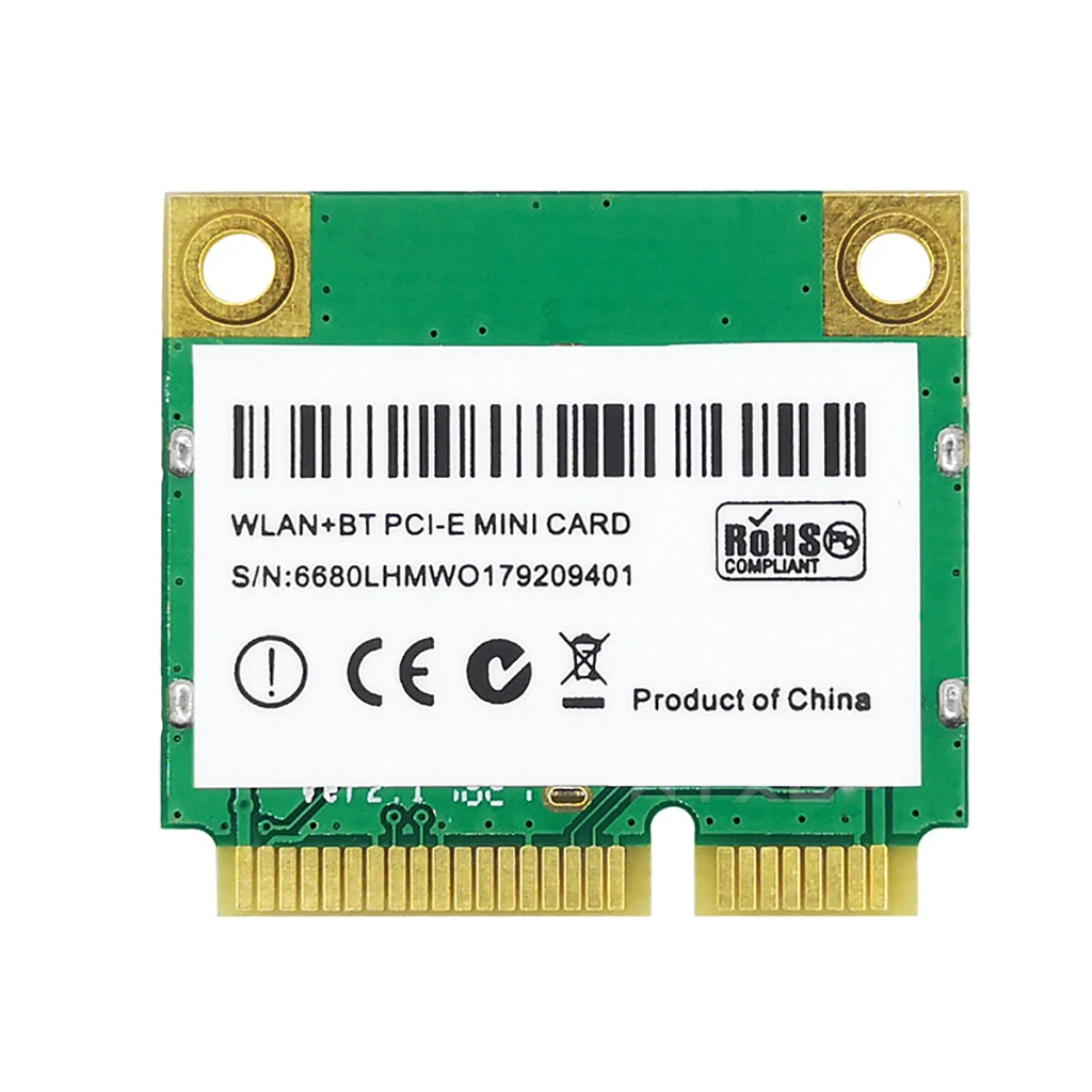 7265HMW/8260HMW/8265HMW AC 2,4G