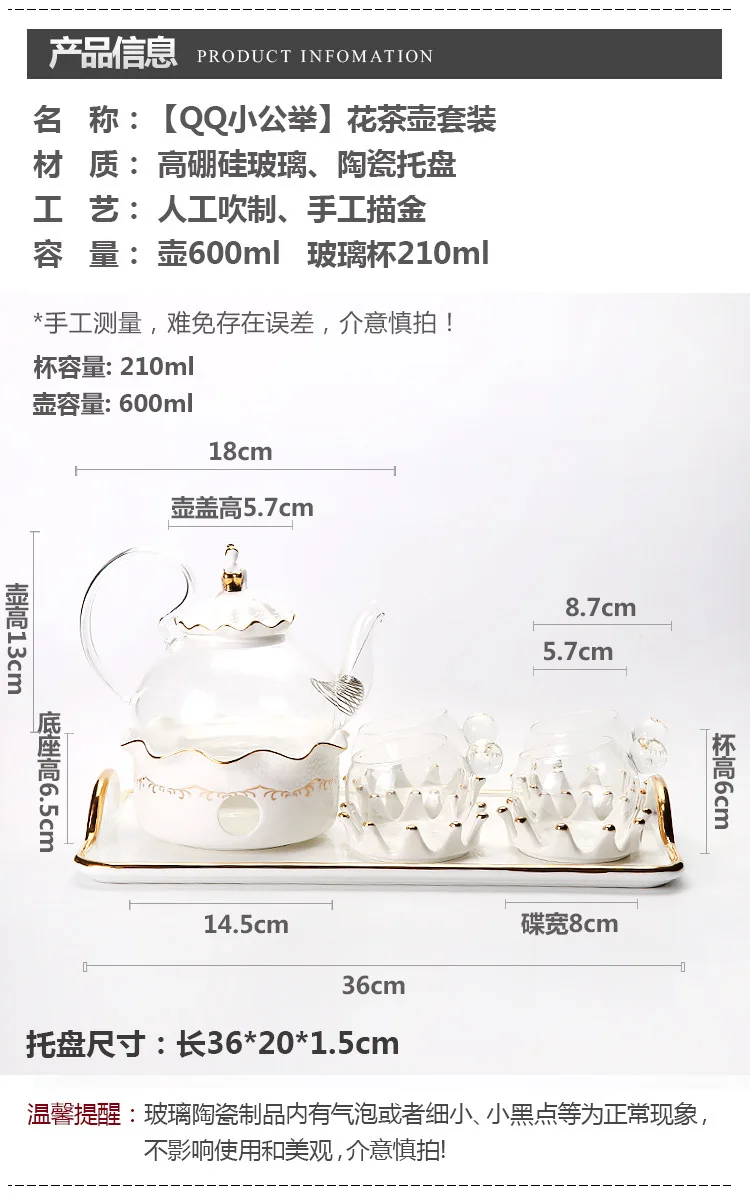 19G0130-QQ_08.jpg