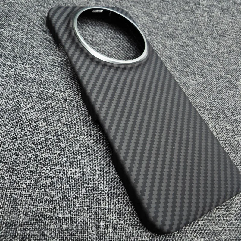 Enhanced Ultra-Thin Carbon Fiber Magnetic Phone Case - Sleek Lightweight Protection