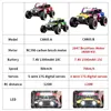 1:16 RC Car 4WD Brushless Electric High Speed Off-Road 2.4G Remote Control Cars Drift Monster Truck For Kid VS Wltoys 124016 Toy 2