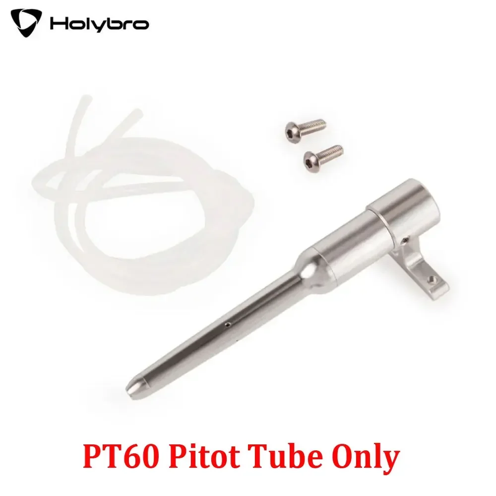 PT60 Pitot Tube Only