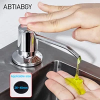 500ml Kitchen Sink Detergent Dispensers Stainless steel Head Liquid Dispenser Soap PE Bottle For Bathroom Soap Dispensers Chrome 1
