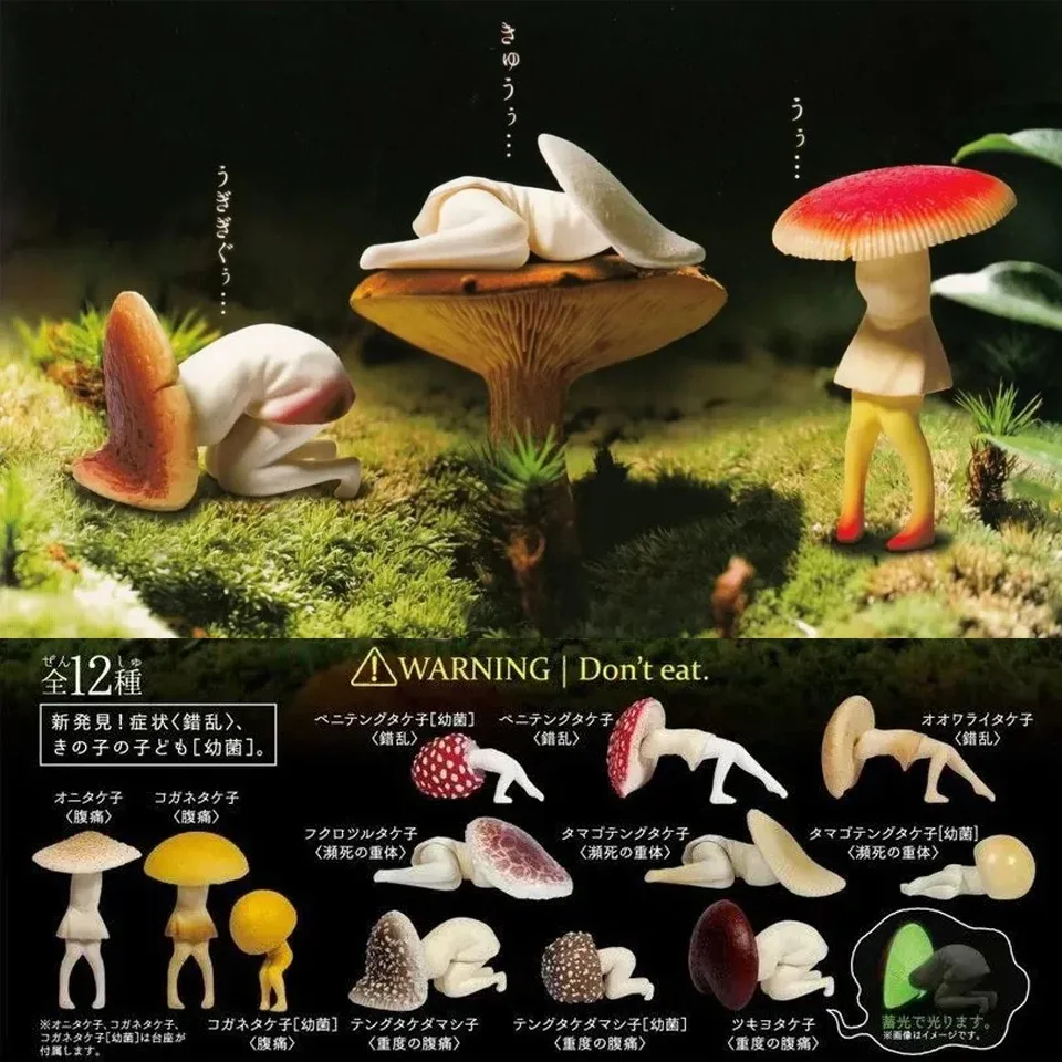Capsule Toy Mushroom Maiden Deep Poison Abdominal Menstrual Pain Model