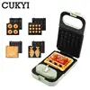 Multifunctional Sandwich Breakfast Machine with Timer Double side Fast Heating Waffle Eggettes Donut Maker Washable Baking Tray 1