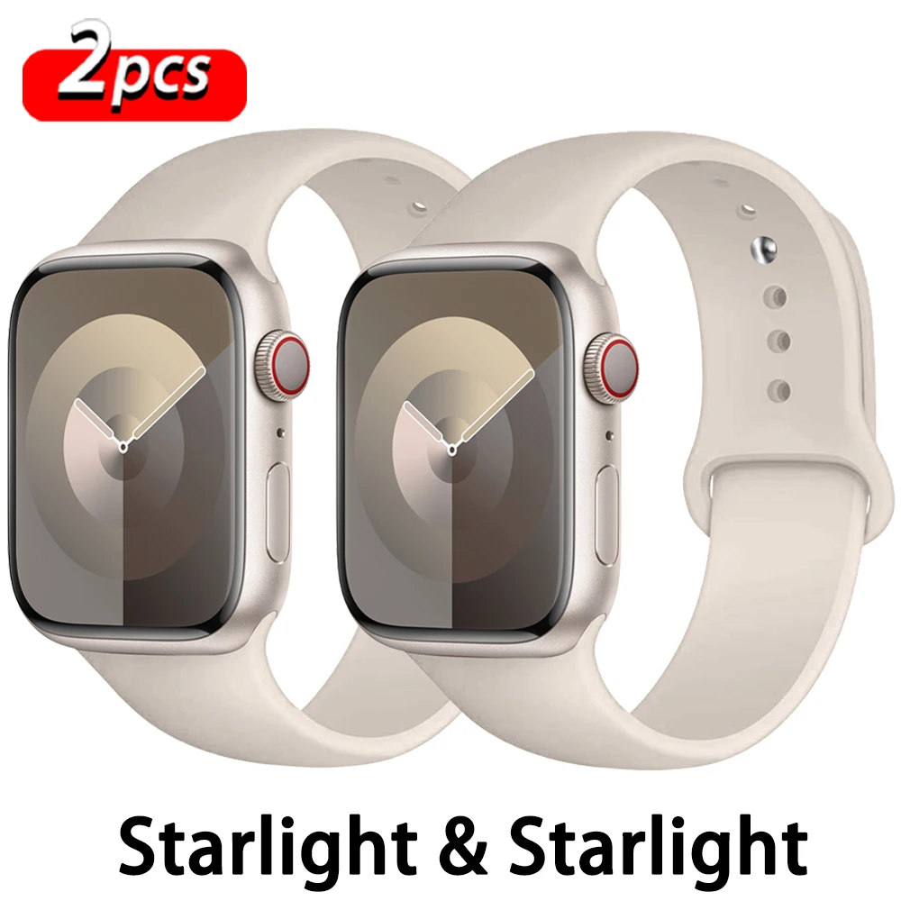 Premium Sport Silicone Watch Band Bracelet