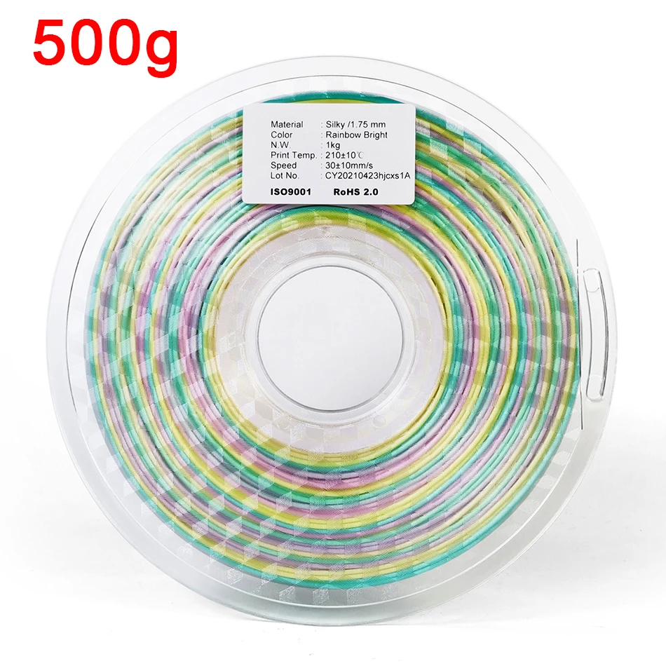 Silk PLA Rainbow 3d Printer Filament 1.75mm  Silky Rich Luster 3D PenPrinting Materials Like Multicolor Ramdon Print Material best plastic for 3d printing 3D Printing Materials