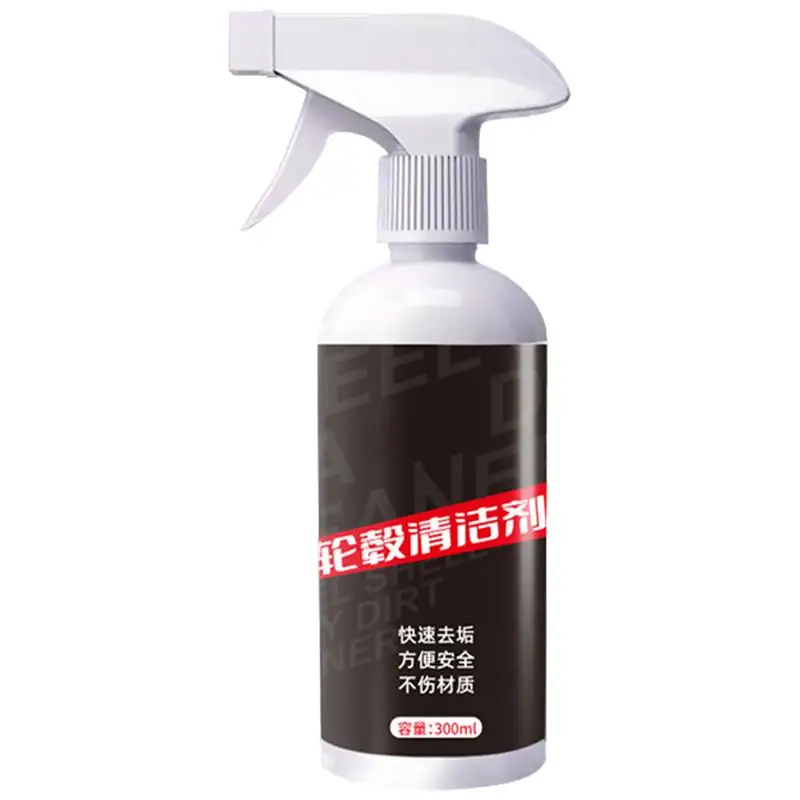 Car Tire Cleaner Multi Purpose Rust Remover Spray 300ml Car Wheel Maintenance Rust Inhibitor Iron Oil Contaminant Yellow Black