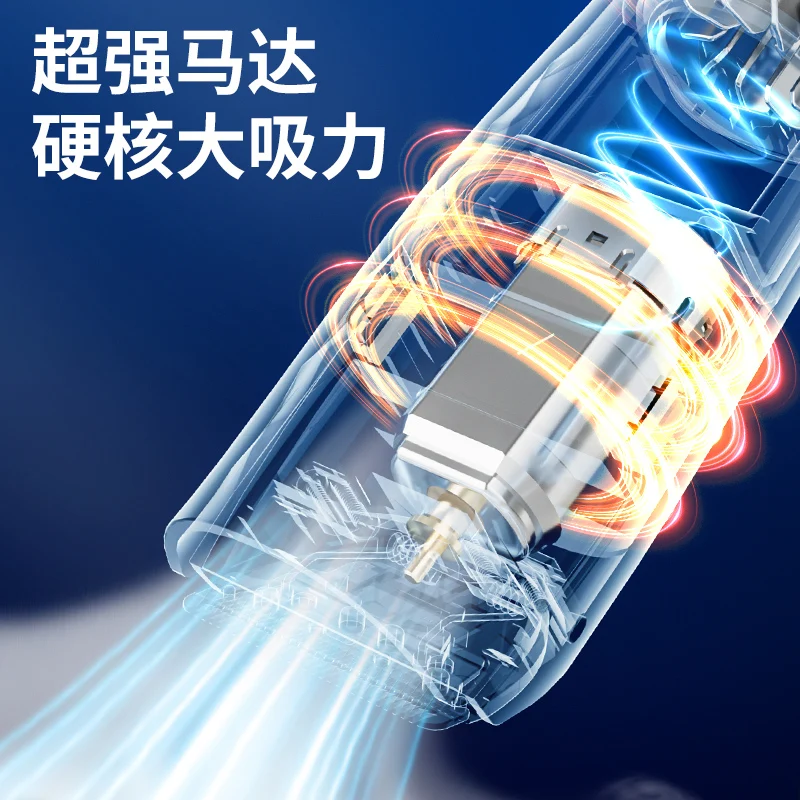 Baby Electric Hair Clipper Teenage Smart Hair Clipper Automatic Suction Function Rechargeable USB Charging