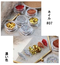 

1 Set 6box Sequins Gold Glitter Sparkles Shiny Laser Powder For Nails Art Manicure Accessories Decoration Nail Diy Decor Powder