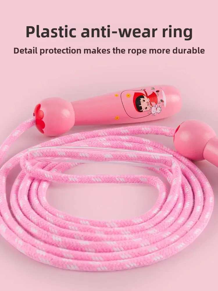 Children's Wooden Jump Rope Kindergarten Student Beginner Adjustable Baby Small Child Sports Fitness Rope