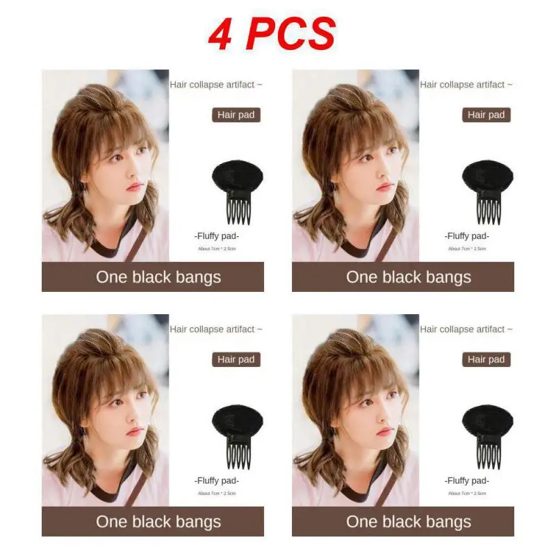 Style A 4pcs
