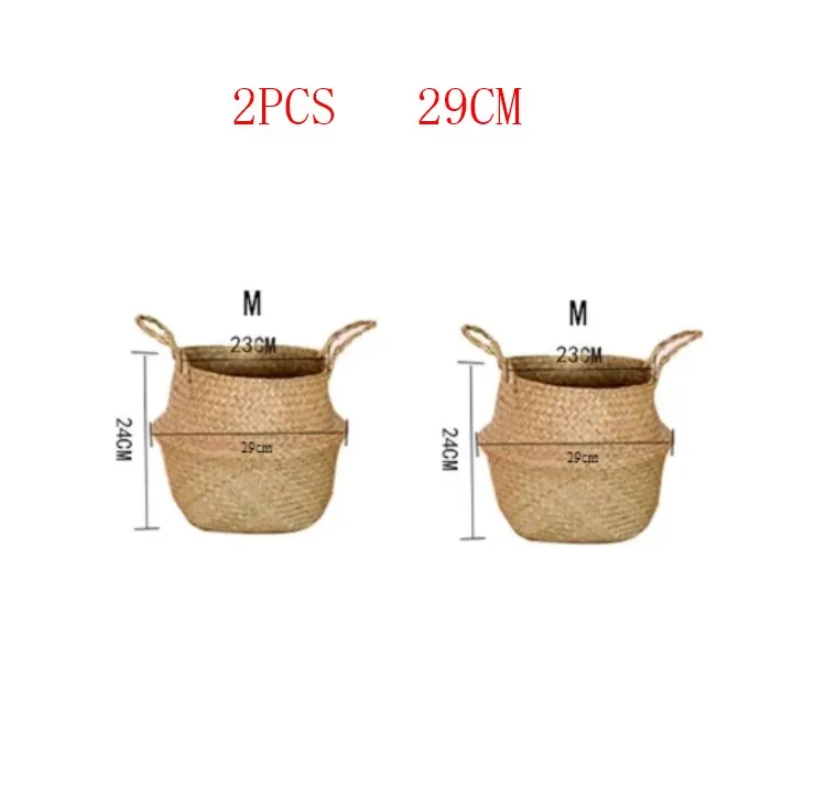 2PCS 29CM