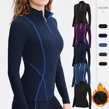 Women's Winter Plush Fitness Running Yoga Suit Long Sleeve Elastic Tight Stand Sports Sweatshirt Top Front Zip Athletic Pullover 1