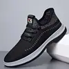 2023 Spring and Summer New Rubber Soft Sole Men's Shoes Breathable Casual Men's Shoes Comfortable All-match Men's Shoes 5