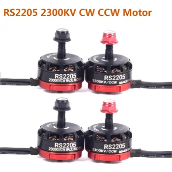RC RS2205 2205 2300KV CW CCW Brushless Motor for 2-6s 20A/30A/40A ESC FPV RC QAV250 X210 Racing Drone Multicopter