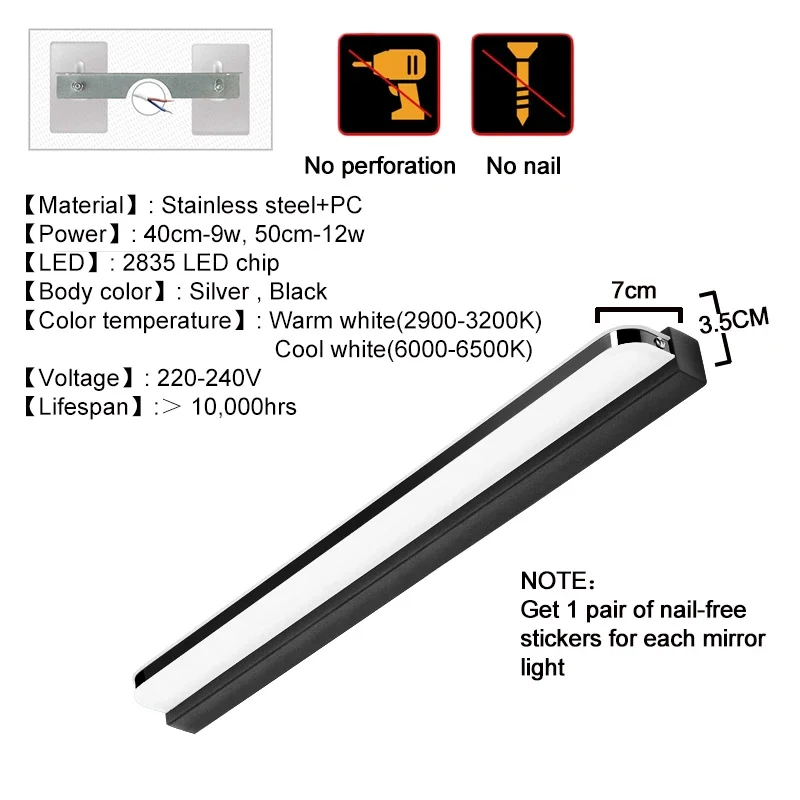 Waterproof LED Mirror 9W 12W Front Light AC220V Wall Mounted Bathroom Liviling Room Bedroom Makeup LED Wall Lamp 2