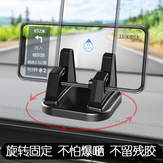 Auto Gummi Halter Non-slip Matte Pad Dashboard Stehen Halterung Für Handy  GPS Stehen Halterung Für Samsung Xiaomi mobile Halter - AliExpress