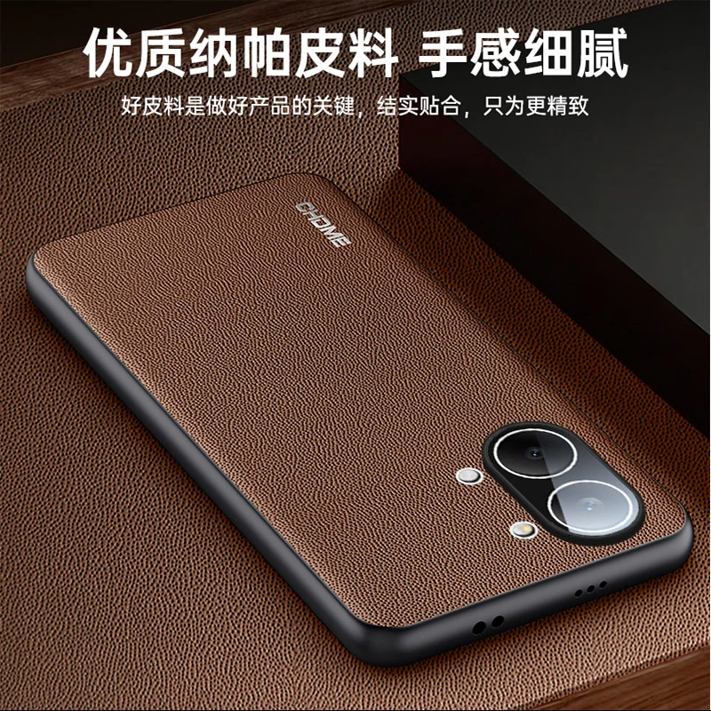 Redmi Turbo 5 Max Leather Texture Camera Lens Protection Case - Soft Silicone Shockproof Bumper