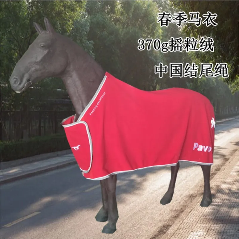 Mantas Para Caballos Harness Supplies Spring Fleece Pony Coat Warm and Breathable Horse Rugs