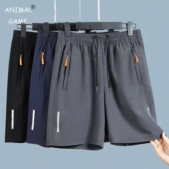 Ice Silk Shorts Summer Breathable Skinny Sport Beach Gym Shorts Lightweight Solid Color Jogging Large Pants