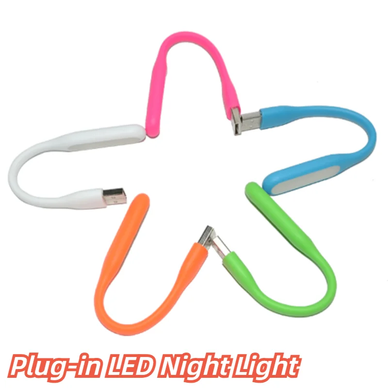 1Pc USB Plug-in LED Night Light Colourful Reading Light Adjustable Portable Bedside Lamp Home Emergency Light Mini Study Light