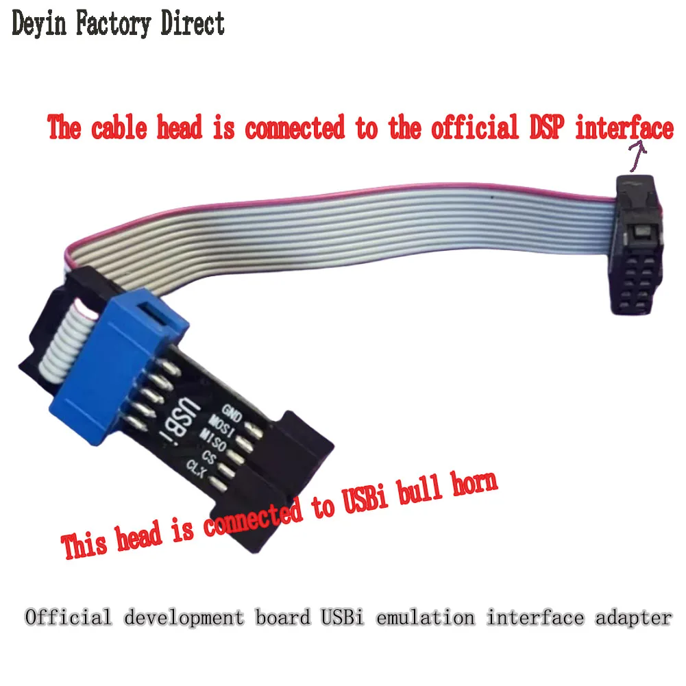 Usb Emulator Burner USBi emulator ADAU1701 Emulator burner EVAL-ADUSB2EBUZ ADAU1701 Applicable to all ADI SIGMA DSPS and SHARC DSPS SPI 12C