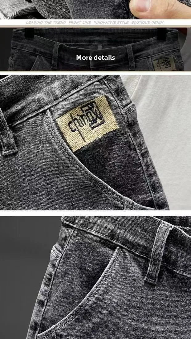 Summer Thin 2025 Denim Short Pants Men's Ruffian Handsome Straight Korean Trendy Brand Embroidered High-end Work Denim Shorts