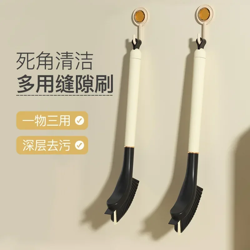 

Многофункциональная щетка для чистки щелей, щетка для чистки щелей, щетка для чистки щелей для кухни, туалета, глубоких соединений плитки, инструменты для чистки, аксессуары