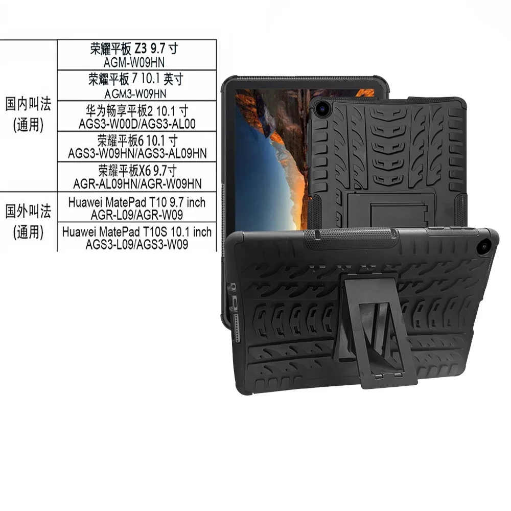 Kids Safe Heavy Duty Protective Tablet Stand Cover, Full Body Case