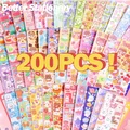 200PCS