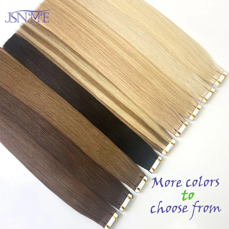 Рисунок 5 - Высококачественные ленты для наращивания волос