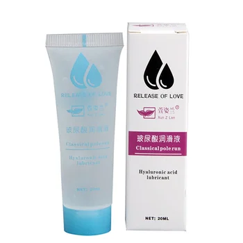 20ml Lubricantes Anales Sexuales Con Anestesia Para Sexo Mujeres Libido Anal Sex Lubricant For Women Adult Intimate Lubrication 1