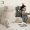 Reading Study Pillow,Bed Wedge with Arms and Pockets Bolster Back Support, Lumbar for Sofa,Office Chair Decorative Pillow 1