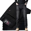 Men High End Elasticity Jeans Male Loose Straight Fashion Casual Denim Pants Vintage Business Versatile Slim Fit Black Trousers