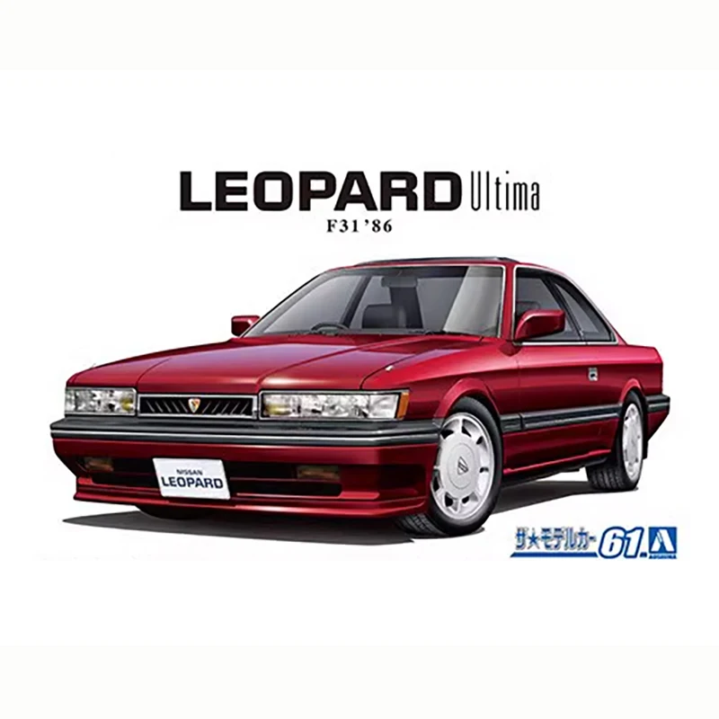 

Aoshima 06109 1/24 Scale UF31 LEOPARD 3.0 Ultima '86 Racing Sport Vehicle Car Hobby Toy Plastic Model Building Assembly Kit
