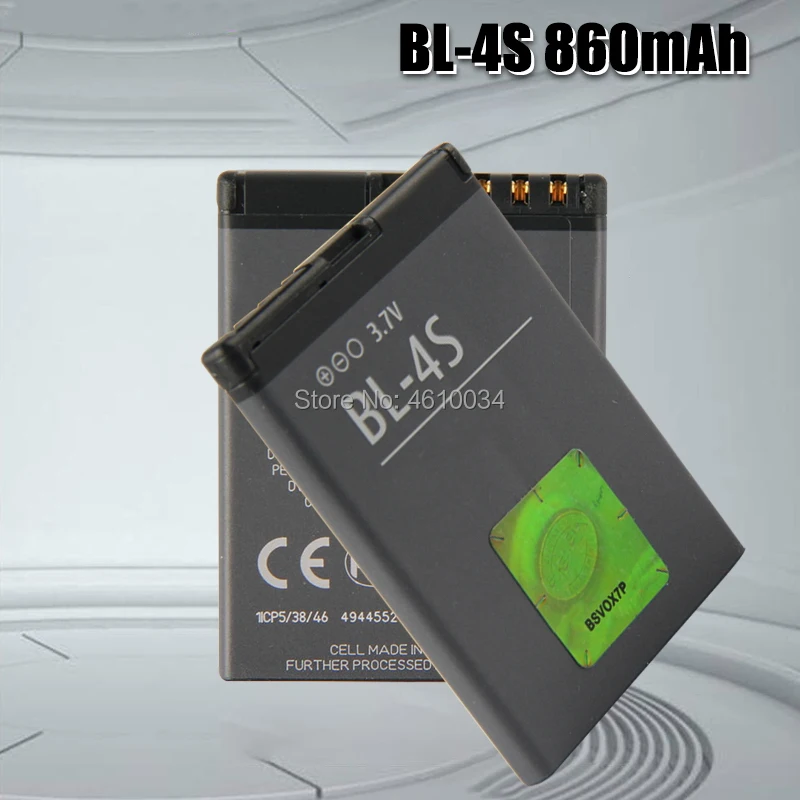 Batería de 4S BL BL 4S de alta calidad, 860mAh, para Nokia 1006, 2680s ...