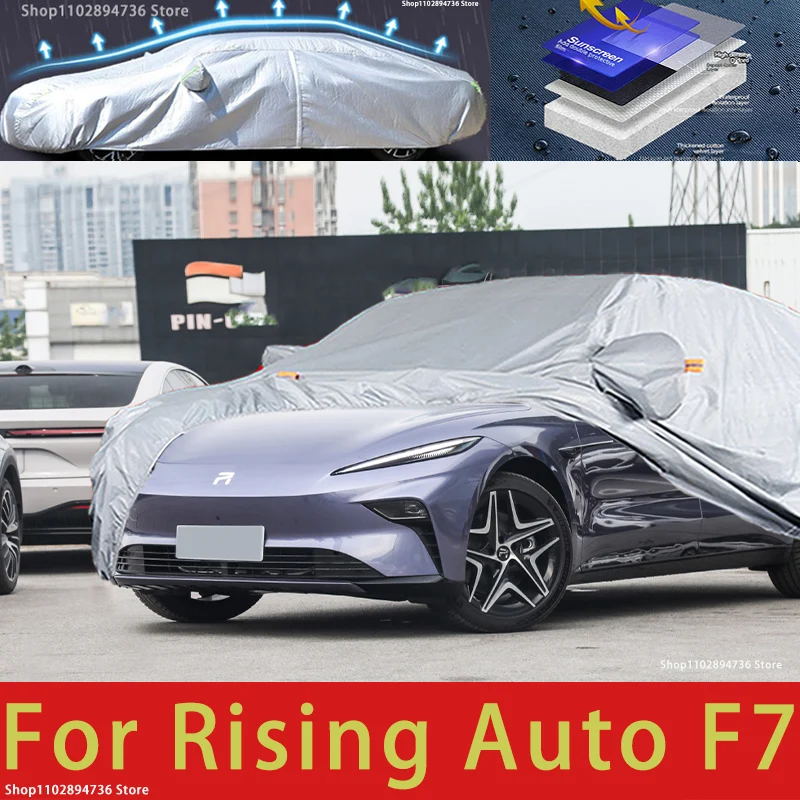 

For Rising Auto F7 Outdoor Protection Full Car Covers Snow Cover Sunshade Waterproof Dustproof Exterior Car accessories