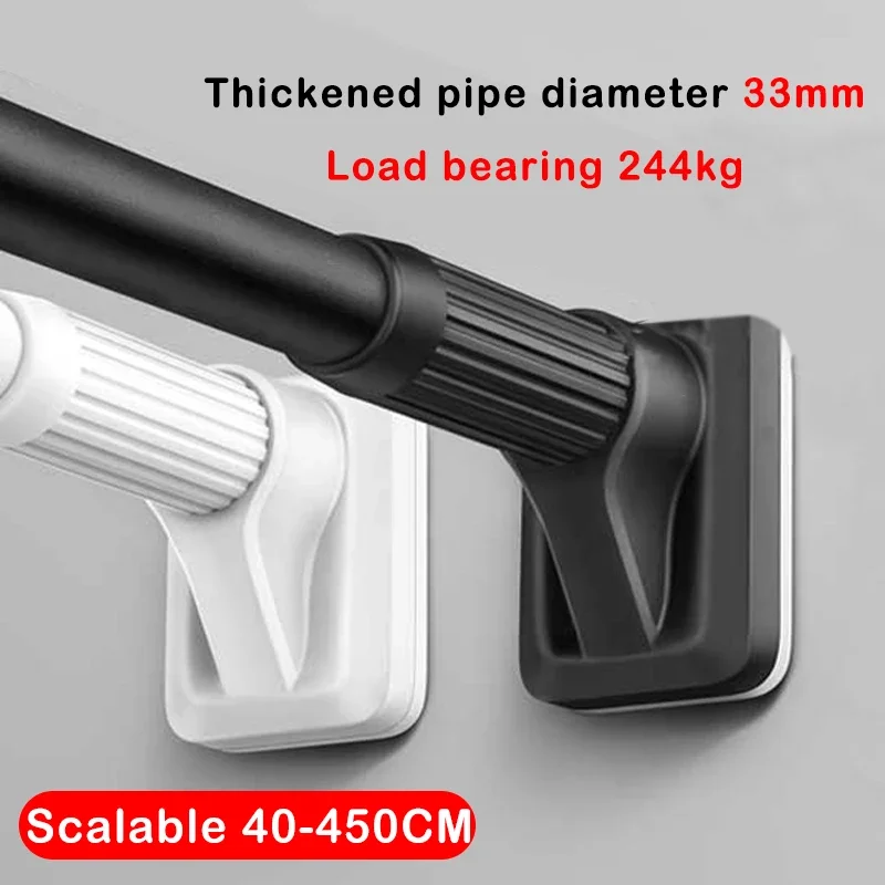 40-450CM White Shower Curtain Rod Adjustable Stainless Steel Tension Telescopic Rod for Bathroom Windows No Drill Simple Bracket